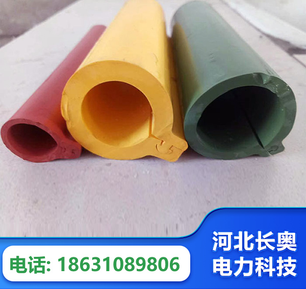鞍山绝缘护套